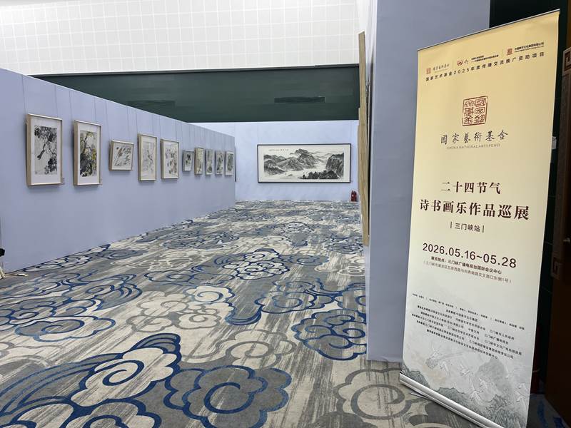 鑫宇佳创会展集团,特装搭建,主场服务,会展服务,展览公司,展台设计,展台搭建,展厅设计