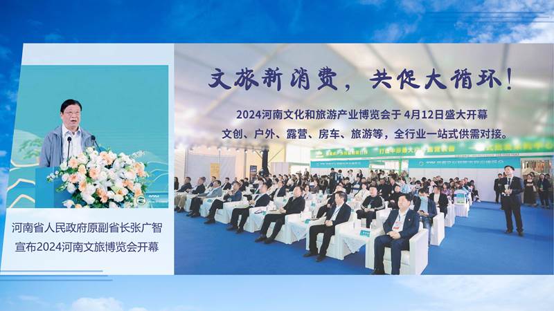 鑫宇佳创会展集团,特装搭建,主场服务,会展服务,展览公司,展台设计,展台搭建,展厅设计