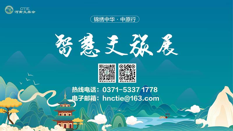 鑫宇佳创会展集团,特装搭建,主场服务,会展服务,展览公司,展台设计,展台搭建,展厅设计