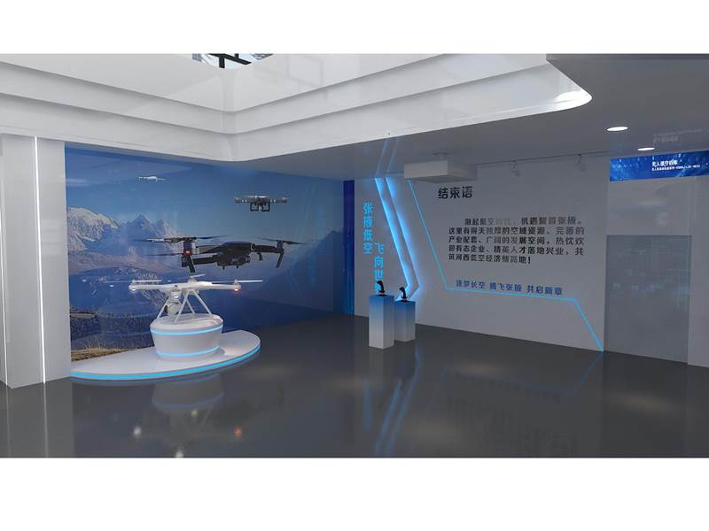 鑫宇佳创会展集团,特装搭建,主场服务,会展服务,展览公司,展台设计,展台搭建,展厅设计